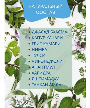 OXFORD HERBEXTRA Universal cream healing - Buy Online on GoSupps.com