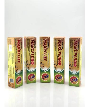 Ointment from the company and pain of joints and muscles - Buy Online on GoSupps.com