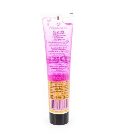 TM Galant Cosmetic Magic Fairy Hair Gel with keratin tube 125ml 12 pcs - Buy Online on GoSupps.com