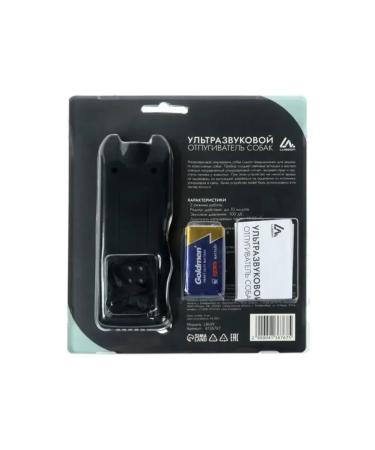 Dog fighter to protect with a flashlight flashlight - Buy Online on GoSupps.com