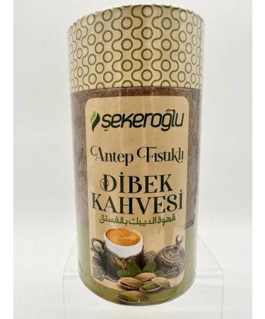 TURKISH EFENDI Coffee drink dibek with cream pistachios and ground coffee - Buy Online on GoSupps.com