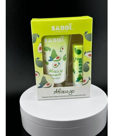 MazalFOX cosmetic set - Buy Online on GoSupps.com