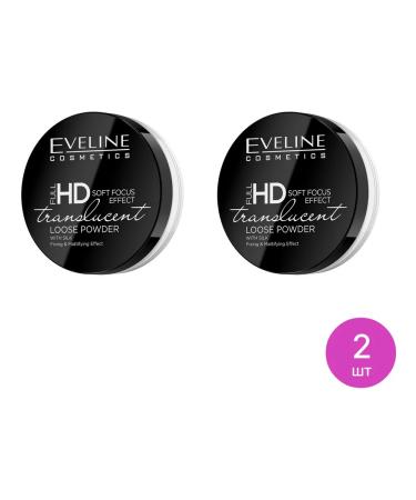 Eveline Cosmetics Evelyn Cosmetics Facial Powder 6g 2 pcs