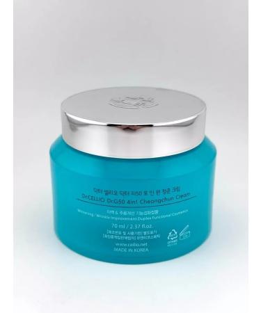 LUCKY Face cream moisturizing anti -aging Korea - Buy Online on GoSupps.com
