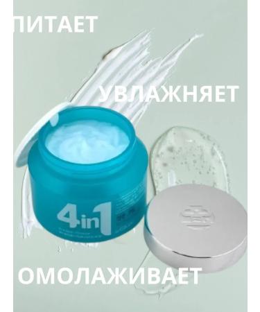 VAL Face cream moisturizing anti -aging Korea - Buy Online on GoSupps.com