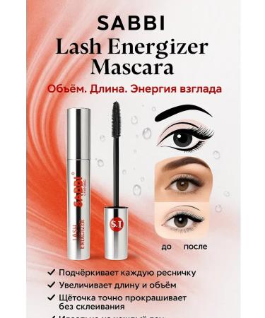 SBB Mascara for eyelash for sensitive eyes