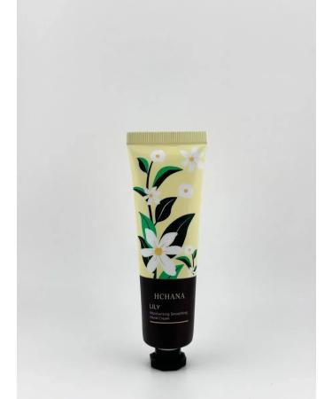 Moisturizing set of hand creams 5V1 - Buy Online on GoSupps.com