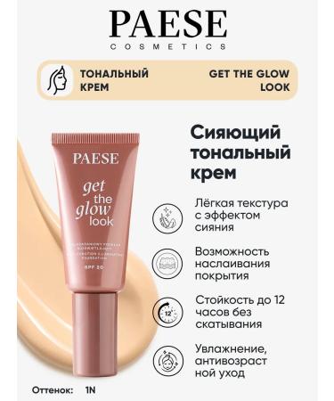 PAESE Tonal Cream Multi-Function Get the Glow Look