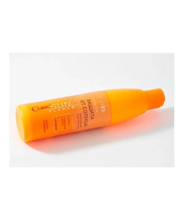 ODYN Curex Sunflower hair balm protection 250 ml - Buy Online on GoSupps.com
