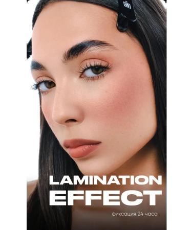 Sen Sulu Eyebrow gel mini - Buy Online on GoSupps.com