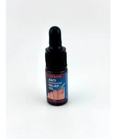 Oil for nail care and skin around them - Buy Online on GoSupps.com
