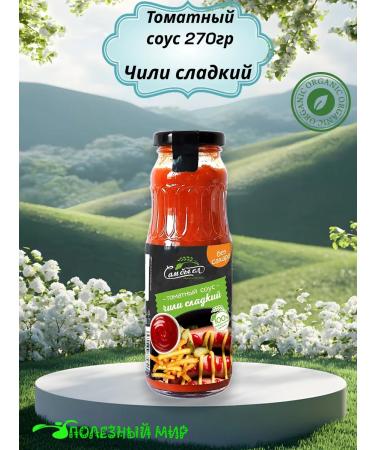 Useful world Tomato sauce 270gr b with chili sweet