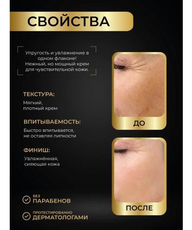 AJUSADA Facial cream with mucin snail 50 ml - Buy Online on GoSupps.com