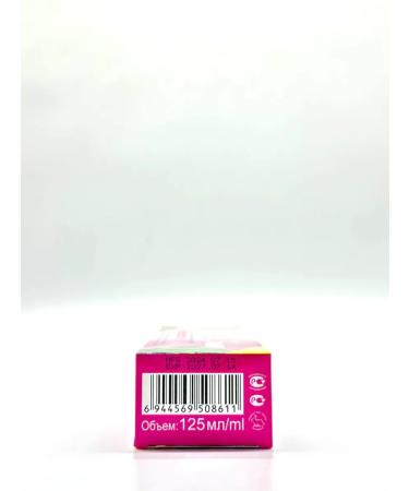 BKB90 Fast -acting cream for depilation - Buy Online on GoSupps.com