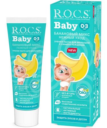 ROCS Toothpaste "banana mix"
