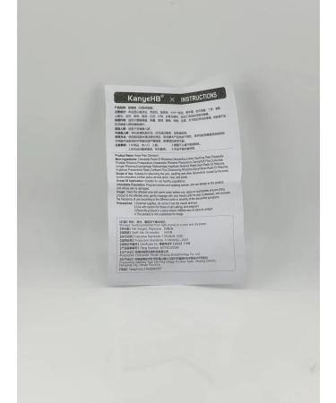 MAC1 Ointment from knees muscles joints lower back 3pcs - Buy Online on GoSupps.com