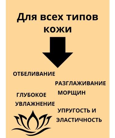 Alla29 Moisturizing face cream - Buy Online on GoSupps.com