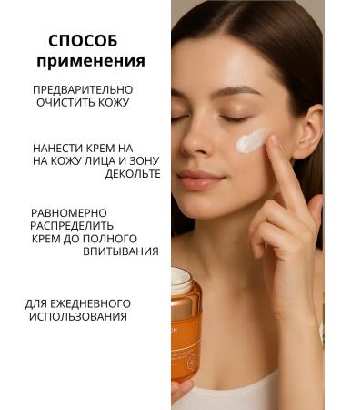 Alla29 Moisturizing face cream - Buy Online on GoSupps.com