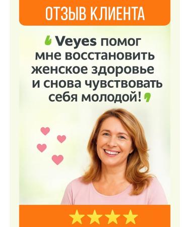 NAZKA21 Isoflavon soy phytoestrogens for women 100 tablets - Buy Online on GoSupps.com