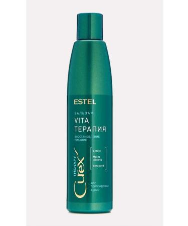 ODYN Curex vita balm Therapy for damaged hair 250 ml