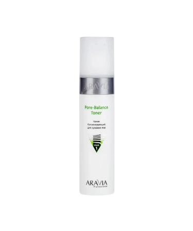 Aravia ProfessionalQB Pore narrowing for oily and problem skin