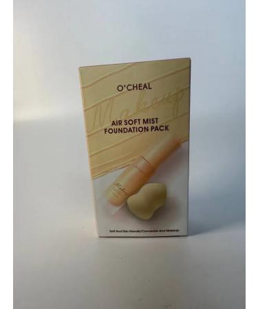 Melanie2 Tonal cream with matte effect - Buy Online on GoSupps.com