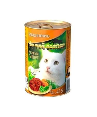 Night Hunter Canned food for cats paste with chicken and liver 415 g