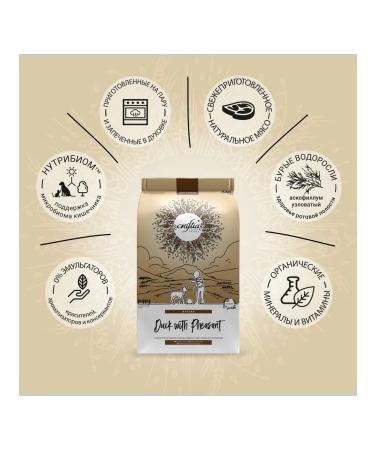 CRAFTIA NATURA dry food for puppies of medium and large breeds made from duck and pheasant 640 g - Buy Online on GoSupps.com