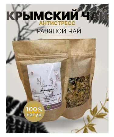 Crimean herbal tea "Antistress"