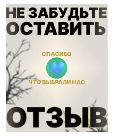 Crimean herbal tea "Antistress" - Buy Online on GoSupps.com