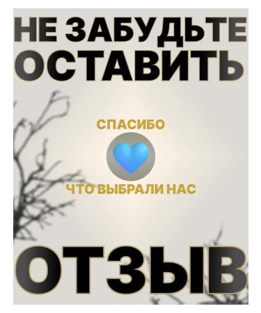 Crimean herbal tea "vitamin" - Buy Online on GoSupps.com