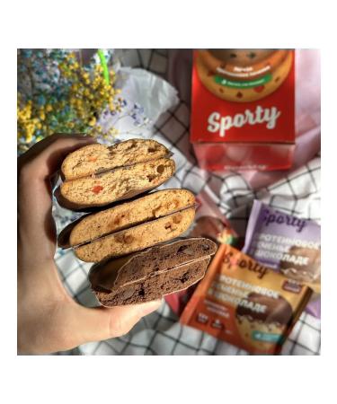 Sporty Protein cookies raspberries in chocolate 9pc x 40g - Buy Online on GoSupps.com
