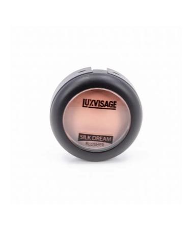 LUXVISAGE Luxury blush for the face silky (set of 3 pcs) - Buy Online on GoSupps.com