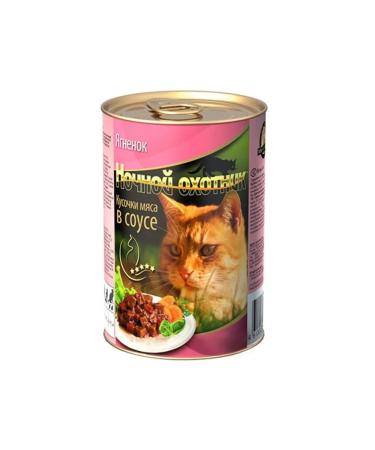 Night Hunter Canned food for cats lambs pieces in sauce 415 g - Buy Online on GoSupps.com