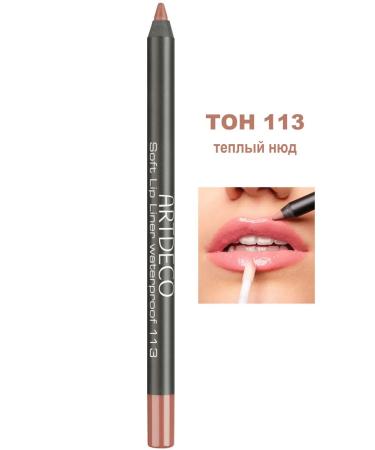 Artdeco Lip pencil 113 warm nude waterproof