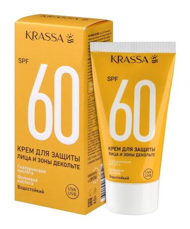 KRASSA Sunscreen to protect the face SPF 60 50ml 2 pcs - Buy Online on GoSupps.com