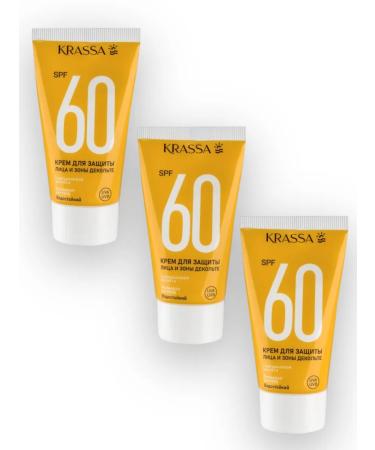 KRASSA Sunscreen waterproof cream SPF 60 50ml 3 pcs