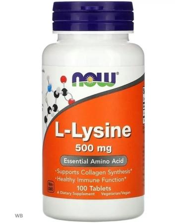 Lizin amino acid tablets for immunity 500 mg 100 pcs - Buy Online on GoSupps.com