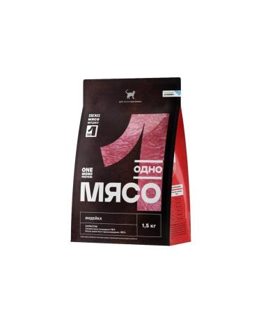 One Meat Dry food for adult cats with turkey meat 1.5 kg