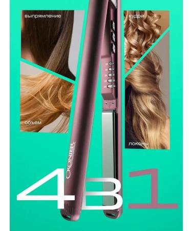 Rectifier Hair iron professional - Buy Online on GoSupps.com