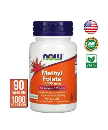 Methyl Folate (methylfolat) 1000 MCG 90 tablets