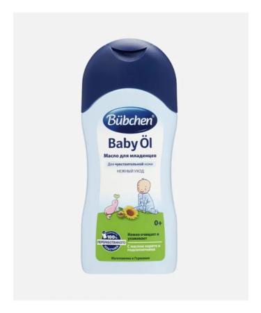 Bubchen Oil for babies 200ml