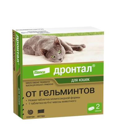 Elanco Drontal tablets from helminths for cats 2 pcs