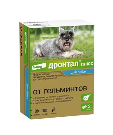 Elanco Drontal Plus meat-flavored tablets for dogs against helminths and protozoa 2 tablets - Buy Online on GoSupps.com