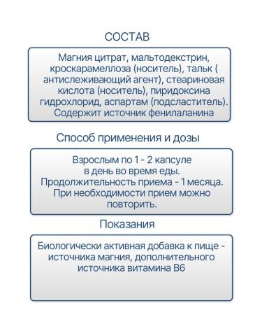 RISINGSTAR Mg+b6 90 table weighing 960 mg-1UP - Buy Online on GoSupps.com