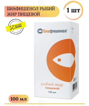Biafishenol Food foods of food 100 ml 1 pc