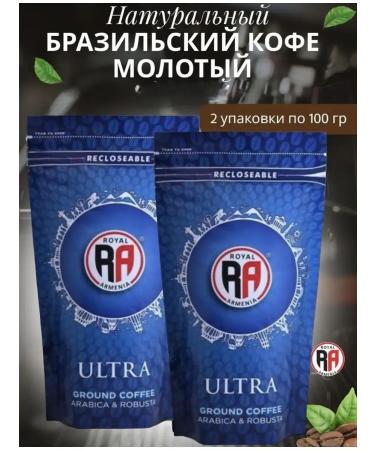 Ground Coffee Ultra 100g 2pcs