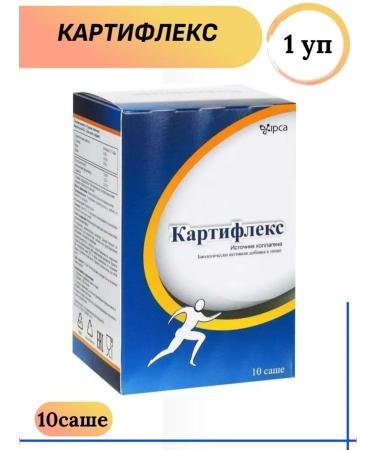 GELTEC PRIVATE LIMITED Pictureflex Collagen 10 Sasha