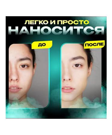 Gegemoon Mineral scattered powder for the face transparent - Buy Online on GoSupps.com