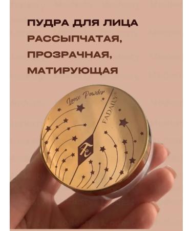 CHARLOTTE TILBURY Facial powder crumbly transparent matting - Buy Online on GoSupps.com